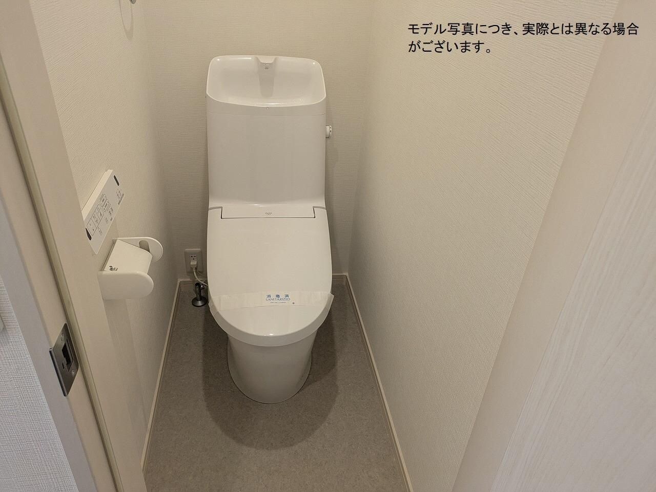 Grand Charicot K 大和町の物件内観写真