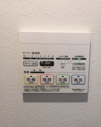 太子堂駅 徒歩9分 2階の物件内観写真