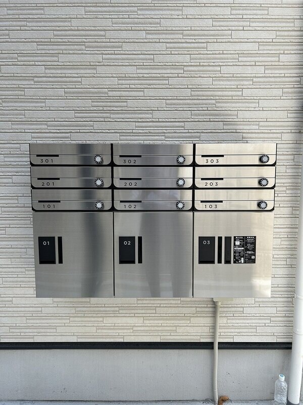 Ａｚｕｌ八木山Ⅰの物件内観写真