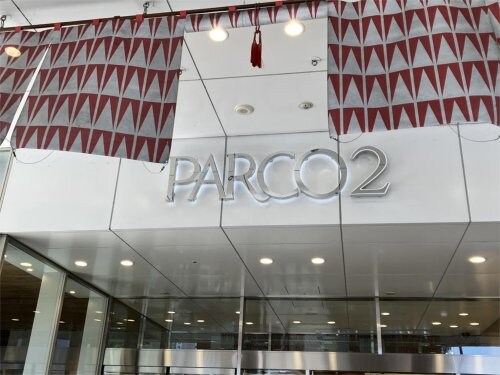 レジデンス片平の物件内観写真