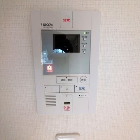 ウルス花京院Bの物件内観写真