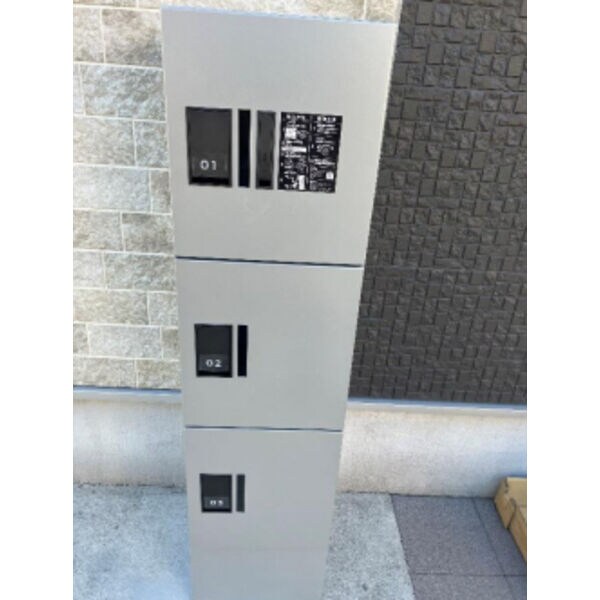 Raggio旭ヶ丘の物件内観写真