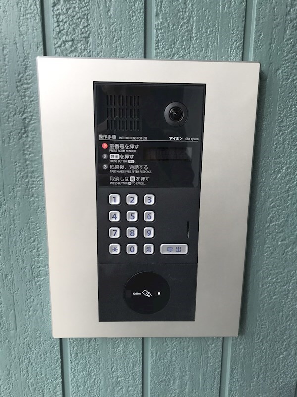 荒井駅 徒歩6分 3階の物件内観写真