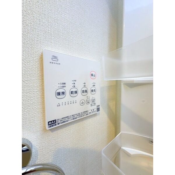 福田町駅 徒歩4分 1階の物件内観写真