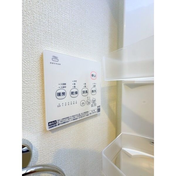 福田町駅 徒歩4分 1階の物件内観写真