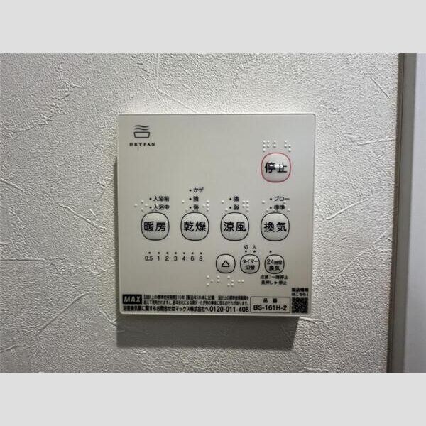 clarの物件内観写真