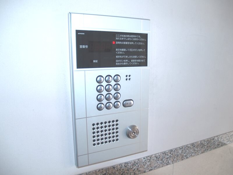 ソフィア宮城野の物件内観写真