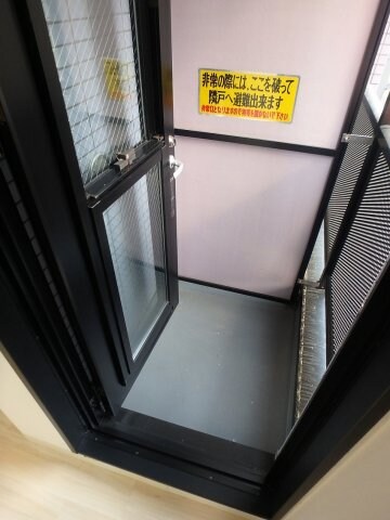 イーストン榴岡の物件内観写真