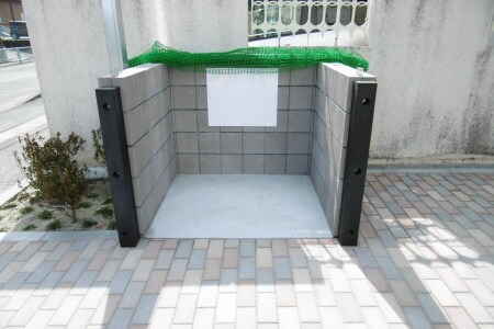 ゆうこく東仙台の物件内観写真