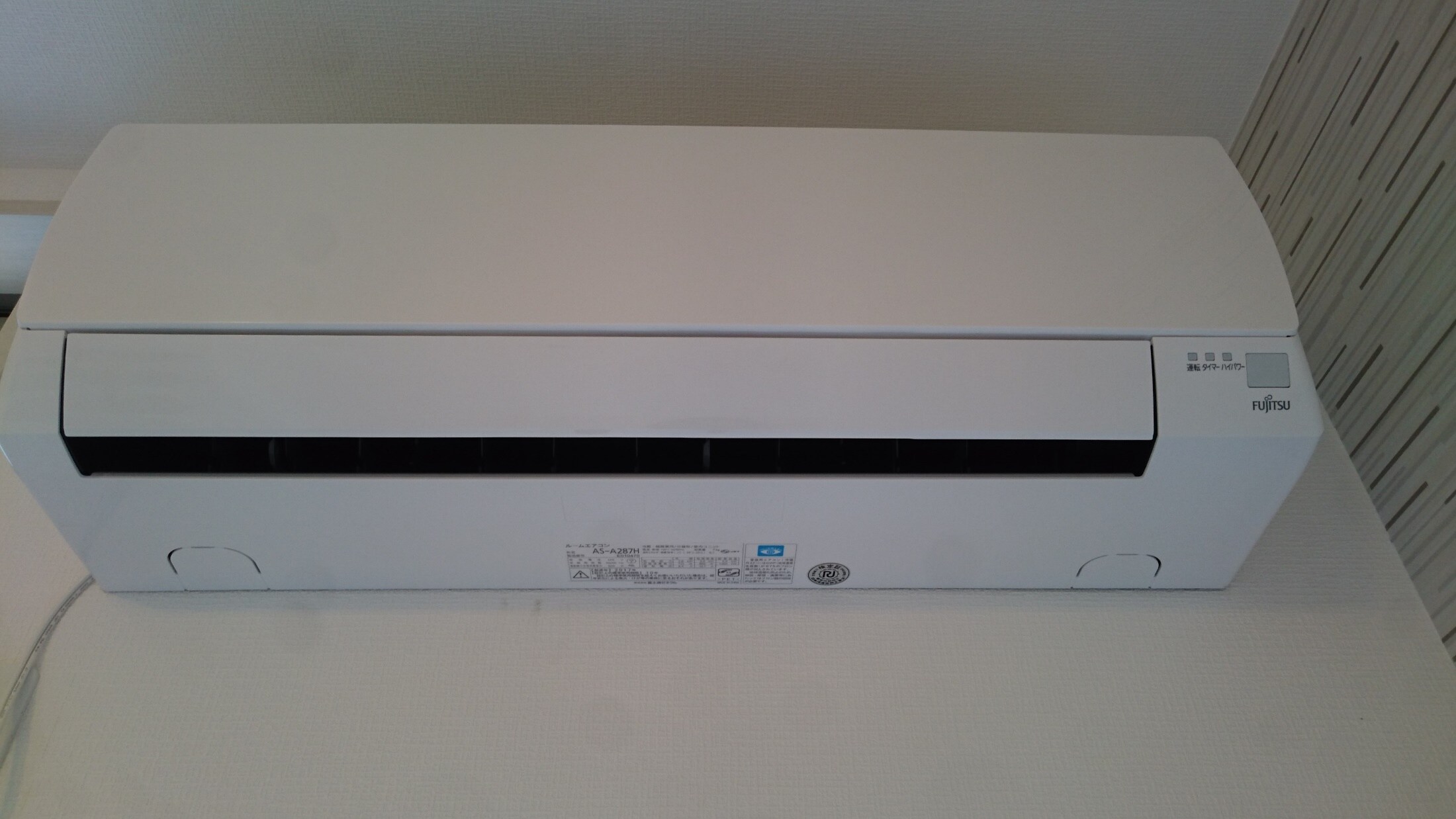 陸前原ノ町駅 徒歩10分 1階の物件内観写真