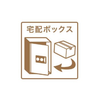 GRAND MAISON Kの物件内観写真