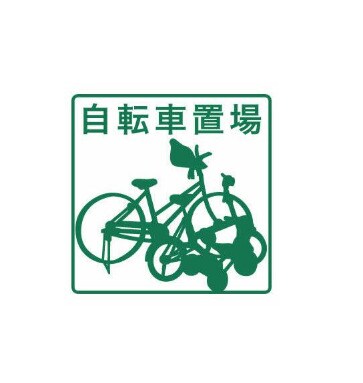 仮称)宮千代3丁目新築APの物件内観写真