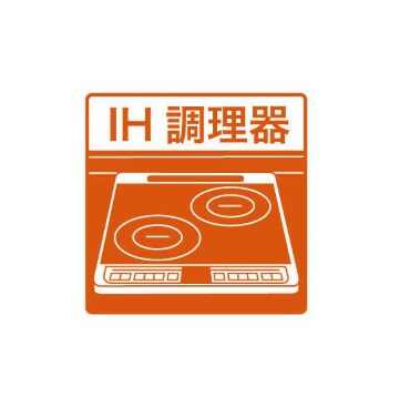 仮称)宮千代3丁目新築APの物件内観写真