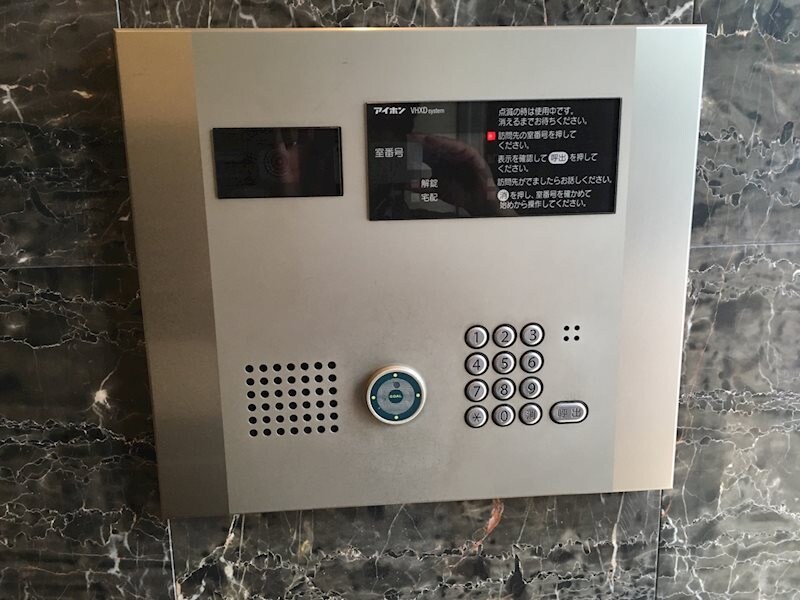 HF一番町レジデンスの物件内観写真