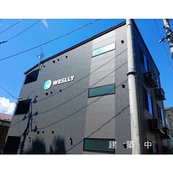 ウェスリーの物件外観写真