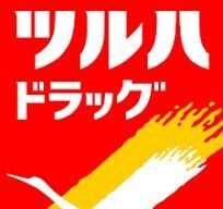 陸前原ノ町駅 徒歩3分 5階の物件外観写真