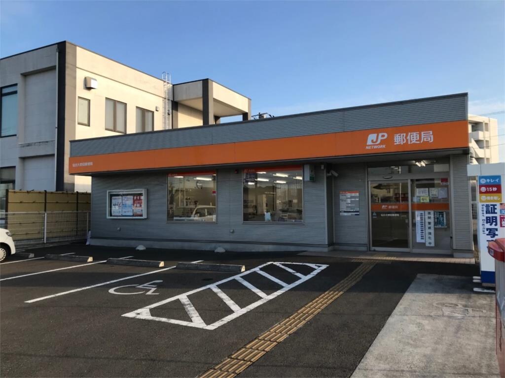 Avanceの物件外観写真