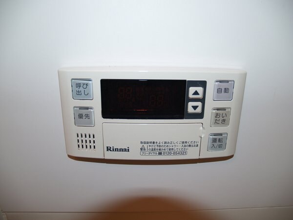 ヴィアーレ勾当台Ⅱの物件内観写真