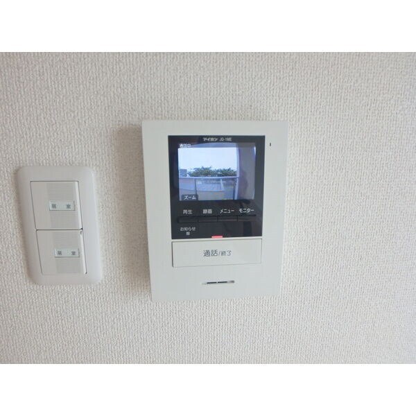 エレガンス宮町の物件内観写真