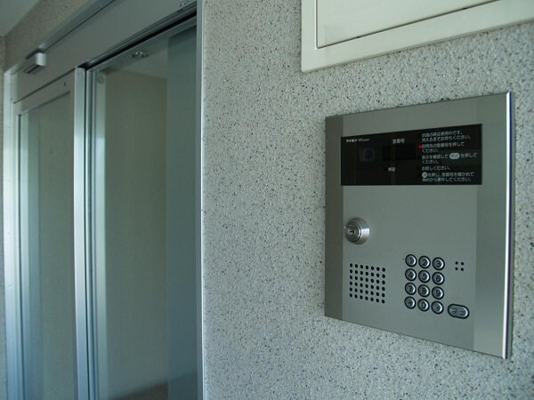 アルバ市名坂の物件内観写真