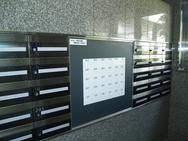 アルバ市名坂の物件内観写真