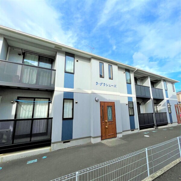 ラ・グラシューズの物件外観写真