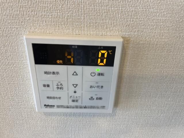 ウィステリアの物件内観写真