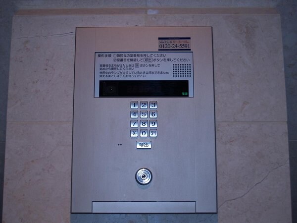 カスタリア勾当台公園の物件内観写真