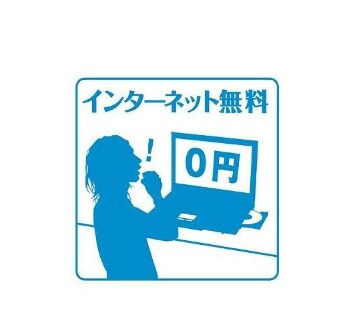 仮称)愛子東5丁目新築APの物件内観写真