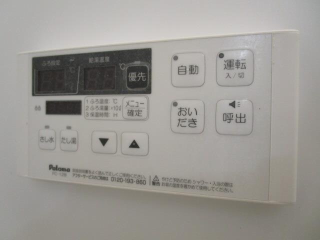 仙台駅 徒歩16分 2階の物件内観写真