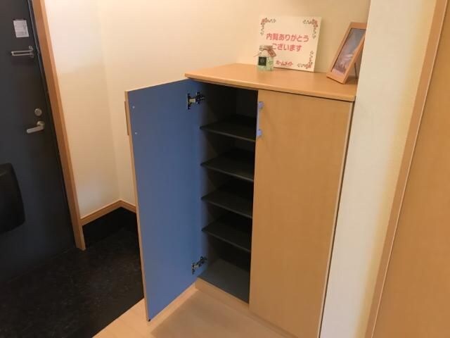 エルフ・フォレストの物件内観写真