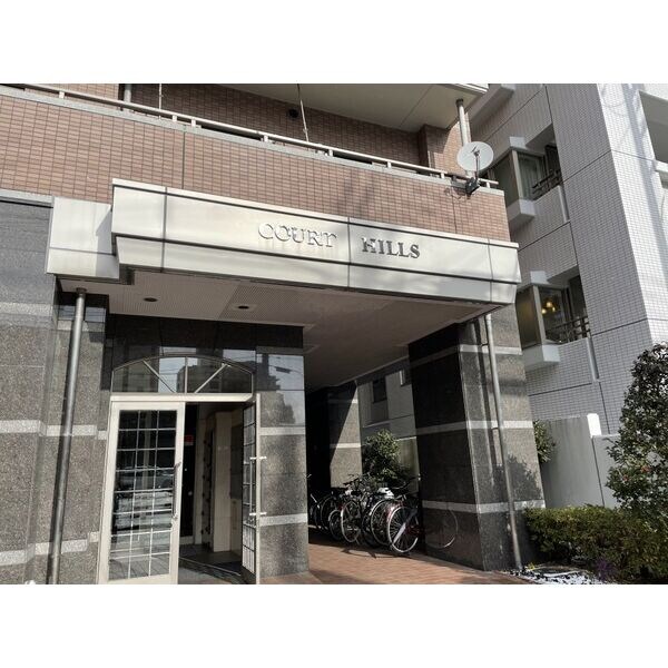 コートヒルズの物件外観写真
