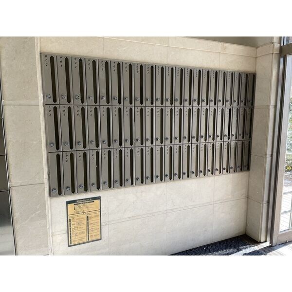 コートヒルズの物件内観写真