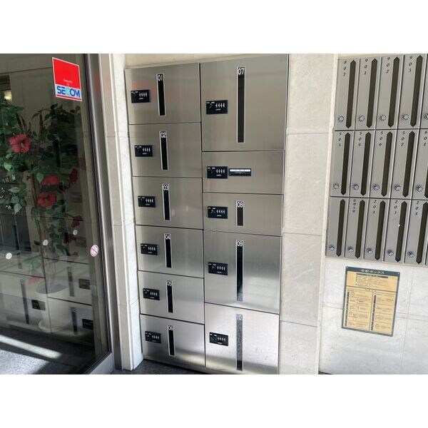 コートヒルズの物件内観写真