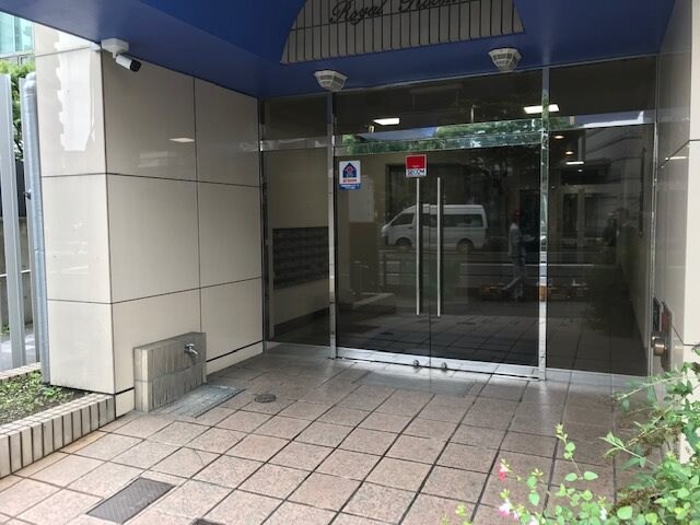 花京院ビルの物件外観写真