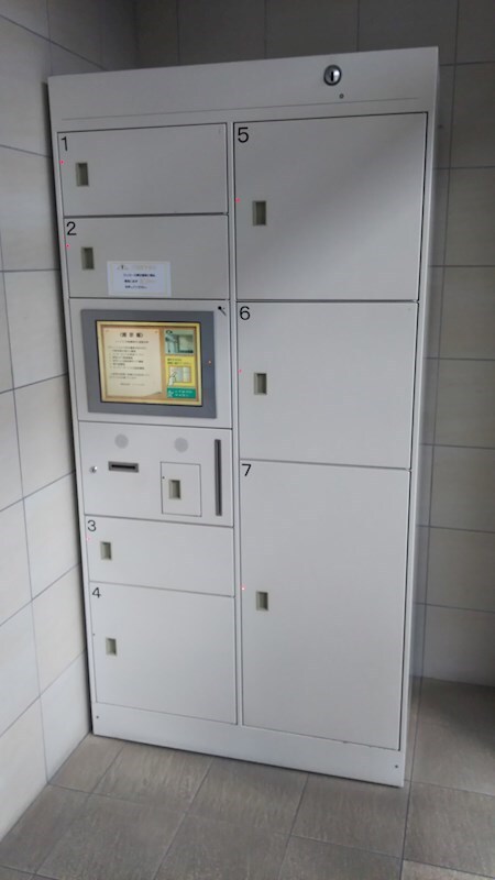 レジディア仙台原ノ町の物件内観写真