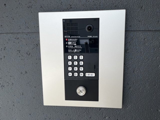 ND郡山の物件内観写真