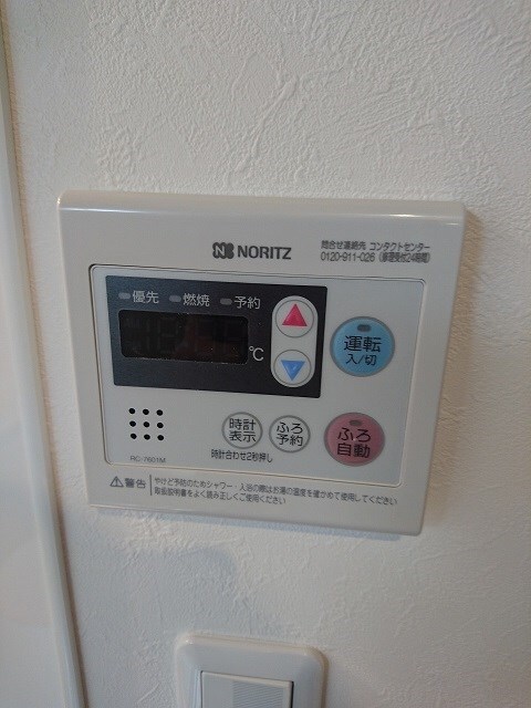 アスコット富沢南の物件内観写真