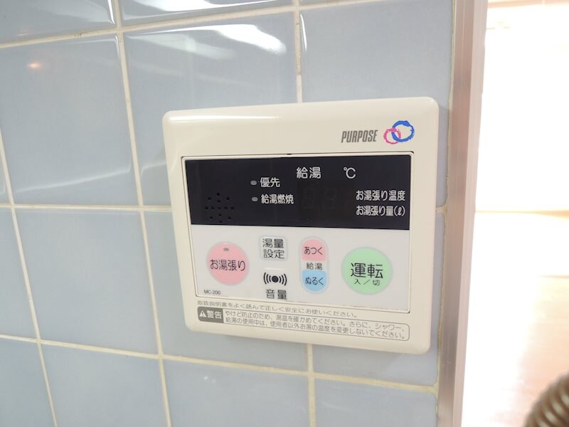 イーグルハイツ錦町の物件内観写真