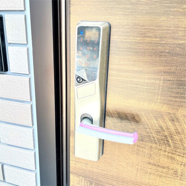 エクセランメゾンの物件内観写真