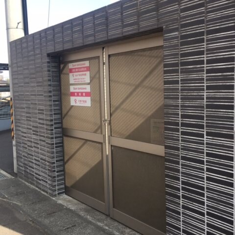 Sum　tomizawaの物件内観写真