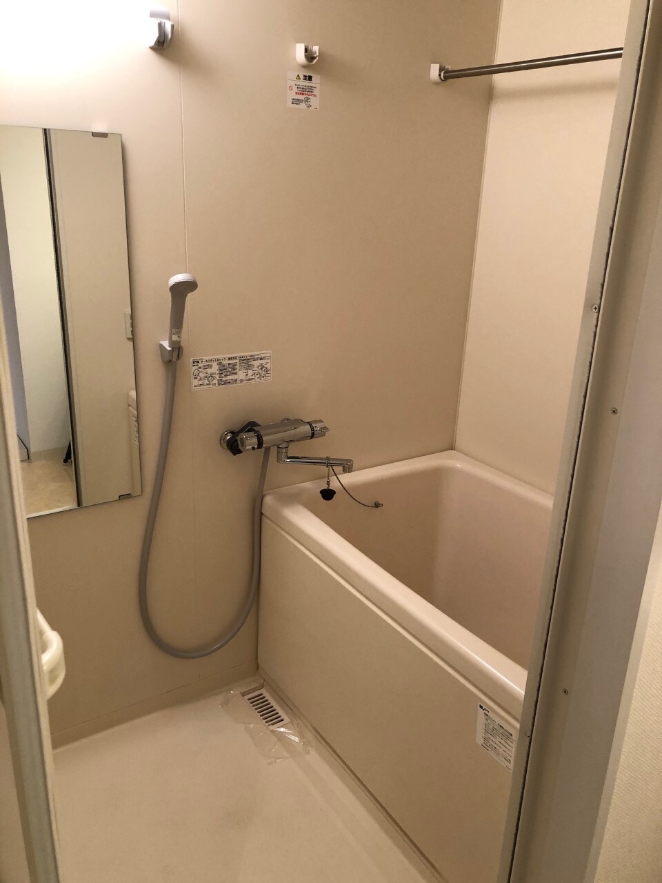 Sum　tomizawaの物件内観写真