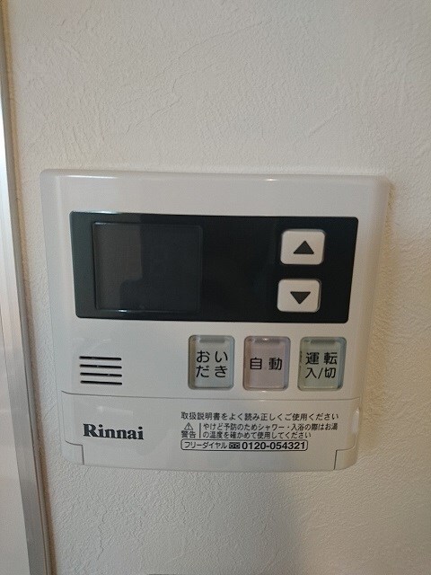 アスコット西多賀の物件内観写真