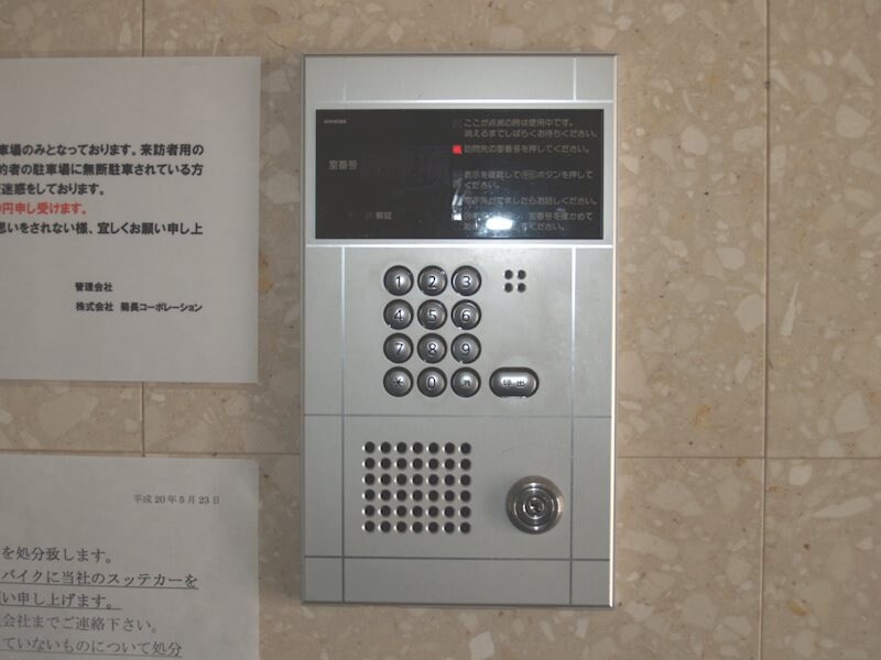 シティ連坊の物件内観写真