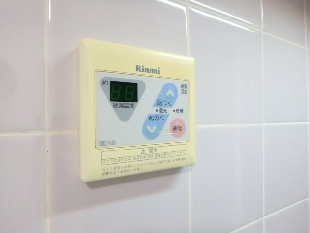 La Douceur宮町の物件内観写真