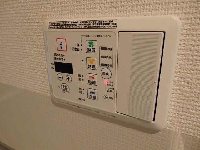 ラフィネの物件内観写真