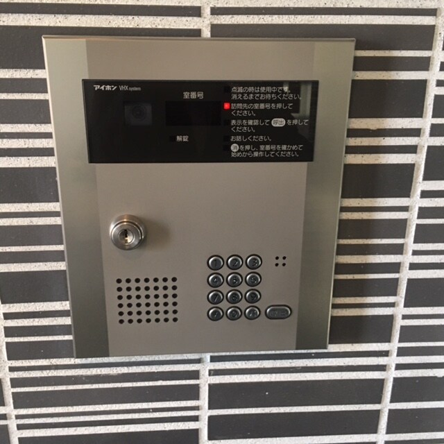 Sum　tomizawaの物件内観写真