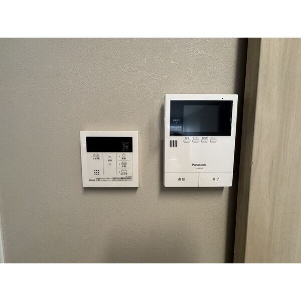 イエット平成の物件内観写真