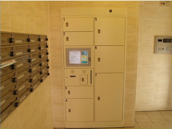 エビスヤパークサイドの物件内観写真