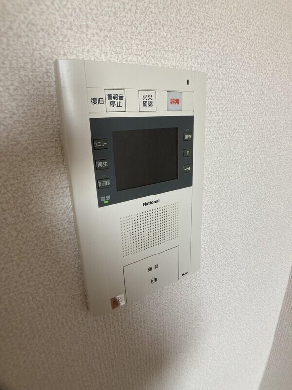 パークアクシス仙台の物件内観写真